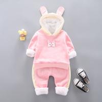 uploads/erp/collection/images/XU/XUQY/XU10794772/img_b/XU10794772_img_b_2
