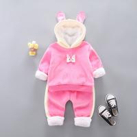 uploads/erp/collection/images/XU/XUQY/XU10794772/img_b/XU10794772_img_b_3