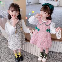 uploads/erp/collection/images/XU/XUQY/XU10798902/img_b/XU10798902_img_b_2