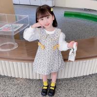 uploads/erp/collection/images/XU/XUQY/XU10798902/img_b/XU10798902_img_b_4