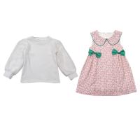 uploads/erp/collection/images/XU/XUQY/XU10798902/img_b/XU10798902_img_b_5