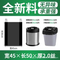XU10801437