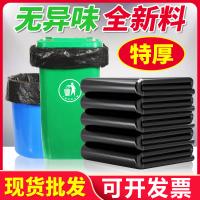 uploads/erp/collection/images/XU/XUQY/XU10801437/img_b/XU10801437_img_b_1