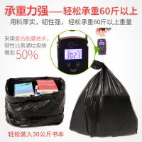 uploads/erp/collection/images/XU/XUQY/XU10801437/img_b/XU10801437_img_b_3