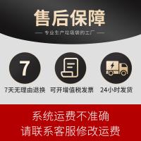 uploads/erp/collection/images/XU/XUQY/XU10801437/img_b/XU10801437_img_b_4