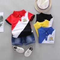 uploads/erp/collection/images/XU/XUQY/XU10805312/img_b/XU10805312_img_b_1