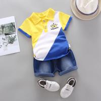uploads/erp/collection/images/XU/XUQY/XU10805312/img_b/XU10805312_img_b_4