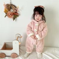 uploads/erp/collection/images/XU/XUQY/XU10807695/img_b/XU10807695_img_b_4