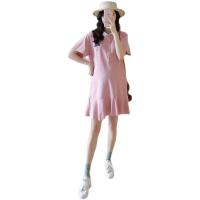 uploads/erp/collection/images/XU/XUQY/XU10809027/img_b/XU10809027_img_b_5