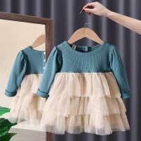 uploads/erp/collection/images/XU/XUQY/XU10809567/img_b/XU10809567_img_b_1