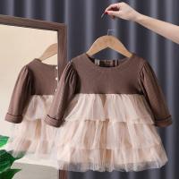 uploads/erp/collection/images/XU/XUQY/XU10809567/img_b/XU10809567_img_b_2