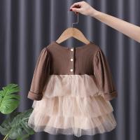 uploads/erp/collection/images/XU/XUQY/XU10809567/img_b/XU10809567_img_b_4