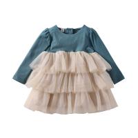 uploads/erp/collection/images/XU/XUQY/XU10809567/img_b/XU10809567_img_b_5