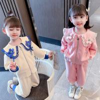 uploads/erp/collection/images/XU/XUQY/XU10811618/img_b/XU10811618_img_b_1
