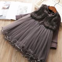 uploads/erp/collection/images/XU/XUQY/XU10813783/img_b/XU10813783_img_b_3
