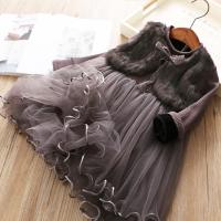 uploads/erp/collection/images/XU/XUQY/XU10813783/img_b/XU10813783_img_b_4