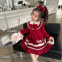 uploads/erp/collection/images/XU/XUQY/XU10817418/img_b/XU10817418_img_b_1