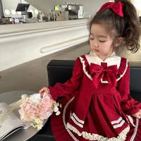 uploads/erp/collection/images/XU/XUQY/XU10817418/img_b/XU10817418_img_b_3