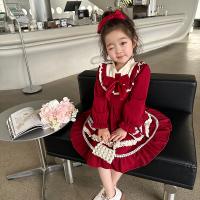 uploads/erp/collection/images/XU/XUQY/XU10817418/img_b/XU10817418_img_b_4