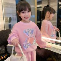 uploads/erp/collection/images/XU/XUQY/XU10817609/img_b/XU10817609_img_b_1
