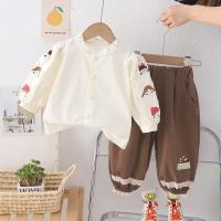 uploads/erp/collection/images/XU/XUQY/XU10823634/img_b/XU10823634_img_b_1