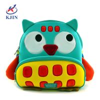 uploads/erp/collection/images/XU/XUQY/XU11801005/img_b/XU11801005_img_b_1