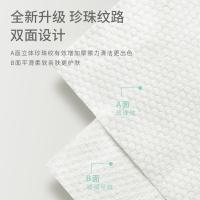 uploads/erp/collection/images/XU/XUQY/XU11801237/img_b/XU11801237_img_b_2