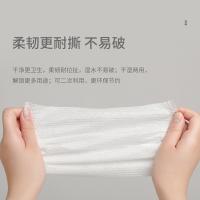 uploads/erp/collection/images/XU/XUQY/XU11801237/img_b/XU11801237_img_b_3