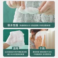 uploads/erp/collection/images/XU/XUQY/XU11801237/img_b/XU11801237_img_b_4