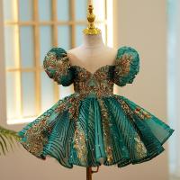 uploads/erp/collection/images/XU/XUQY/XU11804753/img_b/XU11804753_img_b_1