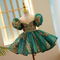uploads/erp/collection/images/XU/XUQY/XU11804753/img_b/XU11804753_img_b_2