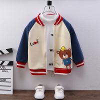 uploads/erp/collection/images/XU/XUQY/XU11808823/img_b/XU11808823_img_b_3