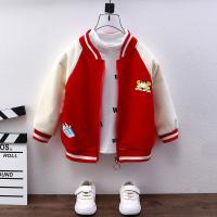 uploads/erp/collection/images/XU/XUQY/XU11808823/img_b/XU11808823_img_b_4