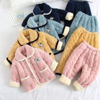 uploads/erp/collection/images/XU/XUQY/XU11814296/img_b/XU11814296_img_b_1
