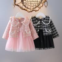 uploads/erp/collection/images/XU/XUQY/XU11816578/img_b/XU11816578_img_b_1