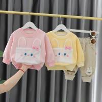 uploads/erp/collection/images/XU/XUQY/XU11817178/img_b/XU11817178_img_b_1