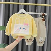 uploads/erp/collection/images/XU/XUQY/XU11817178/img_b/XU11817178_img_b_2