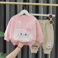 uploads/erp/collection/images/XU/XUQY/XU11817178/img_b/XU11817178_img_b_3