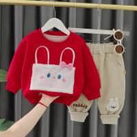 uploads/erp/collection/images/XU/XUQY/XU11817178/img_b/XU11817178_img_b_4