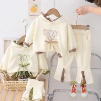 uploads/erp/collection/images/XU/XUQY/XU11822245/img_b/XU11822245_img_b_2
