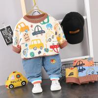 uploads/erp/collection/images/XU/XUQY/XU11822659/img_b/XU11822659_img_b_1