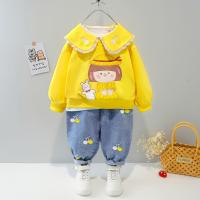 uploads/erp/collection/images/XU/XUQY/XU11822999/img_b/XU11822999_img_b_1