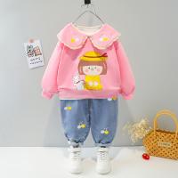 uploads/erp/collection/images/XU/XUQY/XU11822999/img_b/XU11822999_img_b_2