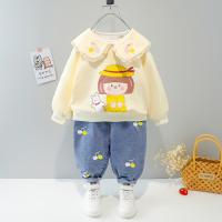 uploads/erp/collection/images/XU/XUQY/XU11822999/img_b/XU11822999_img_b_3