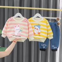 uploads/erp/collection/images/XU/XUQY/XU11823373/img_b/XU11823373_img_b_1