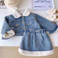 uploads/erp/collection/images/XU/XUQY/XU11823785/img_b/XU11823785_img_b_1