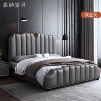 uploads/erp/collection/images/XU/XUQY/XU12791719/img_b/XU12791719_img_b_2