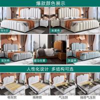 uploads/erp/collection/images/XU/XUQY/XU12791719/img_b/XU12791719_img_b_3