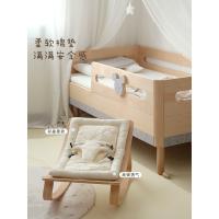 uploads/erp/collection/images/XU/XUQY/XU12791747/img_b/XU12791747_img_b_4