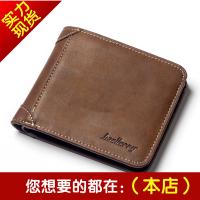 uploads/erp/collection/images/XU/XUQY/XU12796699/img_b/XU12796699_img_b_1